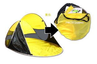 一秒自動開合戶外帳篷 便捷與防護(hù)的完美融合