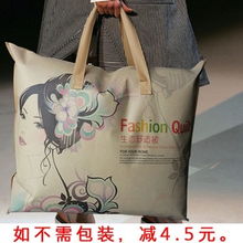 南通漢越家用紡織品 匠心品質，打造舒適睡眠體驗